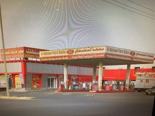 Al Mahdawi Gas Station - Al Laith